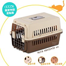 狗籠貓窩深度睡眠網紅貓房子小型犬泰迪柯基狗窩四季通用貓床寵物用品 歷史價格詳細信息