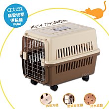 有愛寵提花寵物背帶寵物用品貼身寵物牽引繩狗背帶反光條 歷史價格詳細信息
