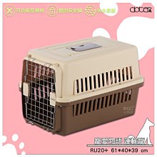 狗籠愛麗思狗籠室內樹脂狗狗籠子全犬型寵物貓狗圍欄狗窩帶廁所愛麗思 歷史價格詳細信息