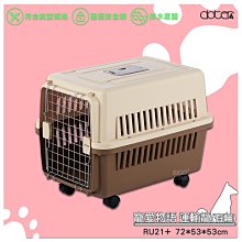 有愛寵提花寵物背帶寵物用品貼身寵物牽引繩狗背帶反光條 歷史價格詳細信息