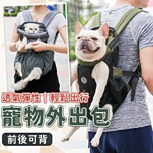 【台灣現貨】寵物  柴犬 狗 行動電源 充電器 快充行動電源 迷你行動電源 行動充 快充 生日禮物 交換禮物 禮物 聖誕 歷史價格詳細信息