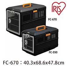 【免運】輸紗器衝孔帶輸紗同步帶小圓機皮帶衝孔帶針織大圓機配件打孔帶 歷史價格詳細信息