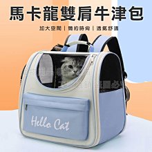 貓狗寵物多功能雙面按摩梳毛手套2入(顏色隨機出貨) 歷史價格詳細信息