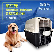 公司 大型雞籠 養雞籠 養殖蛋雞籠 用雞鴨大號三層雙邊4門5門階梯式鍍鋅鐵絲籠 歷史價格詳細信息