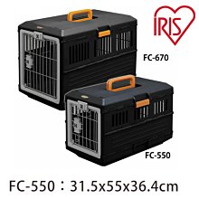 【免運】輸紗器衝孔帶輸紗同步帶小圓機皮帶衝孔帶針織大圓機配件打孔帶 歷史價格詳細信息