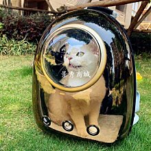 貓包 太空艙外出包 HiDREAM雙肩背包 貓狗通用  便攜式雙肩寵物包 寵物外出包 寵物包 歷史價格詳細信息