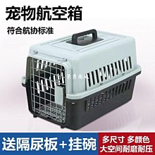 多可特狗狗牽引繩外出遛狗繩胸背帶中大型犬金毛寵物狗鏈子拴狗繩 歷史價格詳細信息