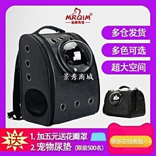 熱銷 貓咪涼席狗窩貓窩四季夏季夏天窩大型犬寵物貓用品可拆洗通用工廠簡約 歷史價格詳細信息