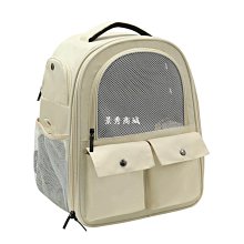 熱銷 貓包外出便攜大容量絕育手提式寵物包貓咪攜帶貓籠帆布貓袋狗透氣【景秀商城】 歷史價格詳細信息