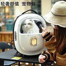 熱銷 貓咪涼席狗窩貓窩四季夏季夏天窩大型犬寵物貓用品可拆洗通用工廠簡約 歷史價格詳細信息