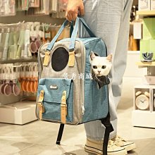 熱銷 貓咪外出包大容量貓包外出便攜個性帆布貓背包出門寵物透氣雙肩包【景秀商城】 歷史價格詳細信息