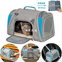 可愛新娘新款秀禾頭飾藍色絨花流蘇髮簪婚禮龍鳳掛旗袍中式髮飾 歷史價格詳細信息