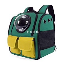 熱銷 貓咪涼席狗窩貓窩四季夏季夏天窩大型犬寵物貓用品可拆洗通用工廠簡約 歷史價格詳細信息