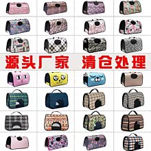 熱銷 寵物航空箱貓籠子狗狗大小型犬車載空運箱便攜外出旅行貓咪托運箱【景秀商城】 歷史價格詳細信息