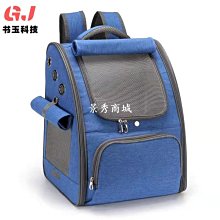 熱銷 狗狗行軍床狗窩四季寵物床離地金毛夏天涼窩可拆洗床一件代發簡約 歷史價格詳細信息