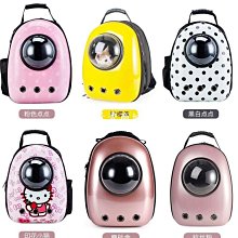 熱銷 寵物航空箱貓籠子狗狗大小型犬車載空運箱便攜外出旅行貓咪托運箱【景秀商城】 歷史價格詳細信息