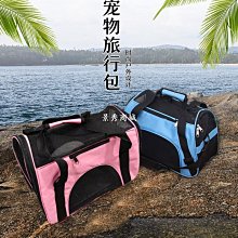 熱銷 寵物航空箱貓籠子狗狗大小型犬車載空運箱便攜外出旅行貓咪托運箱【景秀商城】 歷史價格詳細信息
