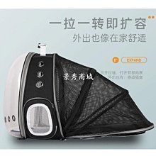 熱銷貓包雙肩大容量可拓展帆布透氣寵物外出包狗狗貓咪外出便攜貓背包現貨 歷史價格詳細信息