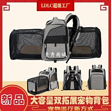 新款寵物用品s型隧道玩具可摺疊通道自嗨劍麻絨球玩具逗棒 歷史價格詳細信息