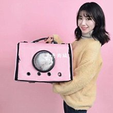 熱銷 寵物航空箱貓籠子狗狗大小型犬車載空運箱便攜外出旅行貓咪托運箱【景秀商城】 歷史價格詳細信息