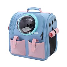 【貓太子】便攜式鋁合金可調節升降閱讀看書架 (平板支架 電腦支架) 歷史價格詳細信息