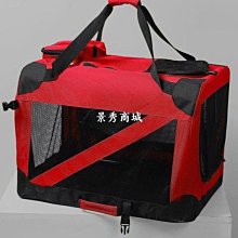 熱銷貓包外出便攜貓籠子寵物拉桿箱狗狗雙肩背包貓咪用品裝貓行李箱現貨 歷史價格詳細信息