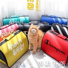 【熱賣精選】寵物背包絨衣秋冬款泰迪比熊博美柯基小型犬貓咪狗狗衣服春秋保暖 歷史價格詳細信息