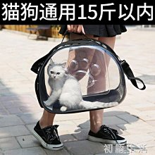 【熱賣精選】寵物狗狗夏裝貓咪背心吊帶小香風連衣裙泰迪約克夏衣服原創定制 歷史價格詳細信息