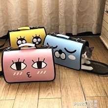 下殺 籠子專用大號貓廁所貓砂盆 幼貓隔臭防外濺貓咪用品 半封閉貓砂盆 歷史價格詳細信息