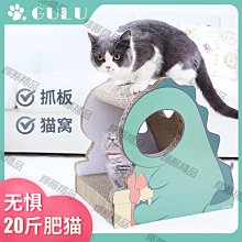 【現貨】小貓吃魚鍵帽 MOA 輪廓熱昇華 PBT 鍵帽 140 鍵 歷史價格詳細信息