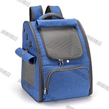 寵物雙肩背包外出泰迪外帶狗狗出門的胸前背帶包小型透氣便攜貓包 755jpyx 歷史價格詳細信息