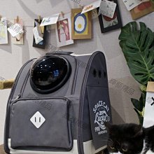 【現貨】貓包外出便攜貓籠子貓咪太空艙背包裝貓的手提包寵物狗狗外帶用品 歷史價格詳細信息