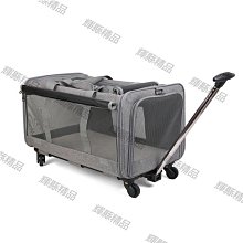 寵物拉桿包 貓包寵物拉桿箱外出便攜貓咪行李箱推車狗狗旅行防應激背包貓箱子 歷史價格詳細信息