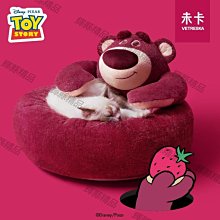 現貨狗窩 貓窩冬季保暖四季通用封閉式房子別墅床屋可拆洗狗窩寵物貓咪用品 YPJJ37036 歷史價格詳細信息