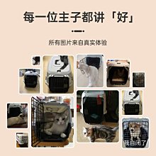 中恒貓梳子梳毛刷專用T型針梳貓咪去浮毛神器擼貓狗狗毛清理寵物 歷史價格詳細信息