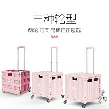 現貨 買菜籃藤編水果籃織包仿野餐籃買菜手提草編籃子花籃寵物柳編購物籃可開發票 歷史價格詳細信息