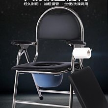 現貨 寵物推車殘S疾癱瘓輪椅康復用代步車寵物狗狗泰迪狗輪椅四肢無力老年小車 歷史價格詳細信息