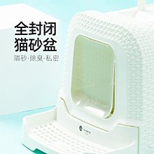 中恒貓梳子梳毛刷專用T型針梳貓咪去浮毛神器擼貓狗狗毛清理寵物 歷史價格詳細信息