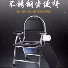 現貨 寵物推車Taiwan pet trolley bag dog cat go out portable cart D 歷史價格詳細信息
