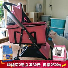 【現貨】狗籠子小型犬三層中大型寵物繁殖貓籠子狗狗圍欄家用帶隔斷子母籠GOPLAY潮玩家居 歷史價格詳細信息