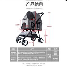 現貨 寵物推車狗狗車載墊寵物兩用汽車前排坐墊寵物汽車坐墊兩用防水汽車寵物墊 歷史價格詳細信息