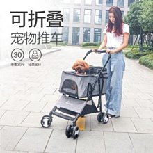 遛狗繩新狗狗牽引繩防爆沖遛狗繩雙層一體狗鏈子牢固耐用跑步繩寵物用品 免運 歷史價格詳細信息