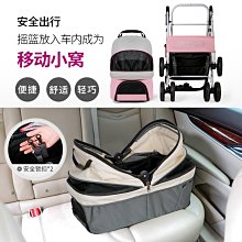 現貨 寵物推車DODOPET 寵物拉桿箱狗狗外出便攜拉桿包四輪寵物袋推車封閉式貓籠 歷史價格詳細信息