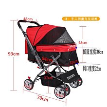 現貨 寵物推車Taiwan pet trolley bag dog cat go out portable cart D 歷史價格詳細信息