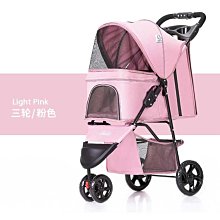 遛狗繩新款高貨狗狗胸背帶可調節防爆沖牽引繩中小型犬外出神器牽狗遛狗 免運 歷史價格詳細信息