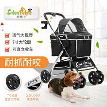 現貨 寵物推車Taiwan pet trolley bag dog cat go out portable cart D 歷史價格詳細信息