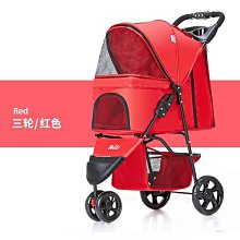 現貨 寵物推車輕便小中型狗輪椅癱瘓殘疾吉娃娃寵物貓后肢腿前肢輔助支架康復車 歷史價格詳細信息