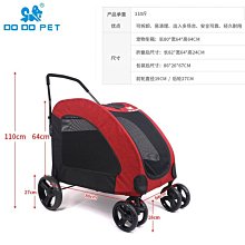 現貨 寵物推車Taiwan pet trolley bag dog cat go out portable cart D 歷史價格詳細信息