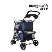 現貨 寵物推車狗狗車載墊寵物兩用汽車前排坐墊寵物汽車坐墊兩用防水汽車寵物墊 歷史價格詳細信息