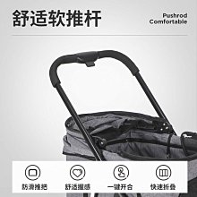 現貨 寵物推車推車輕便攜可折疊車包分離狗仔溜貓手寵物戶外車p載小狗 歷史價格詳細信息
